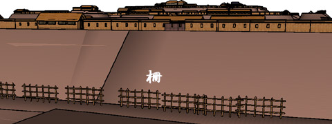 大島城5