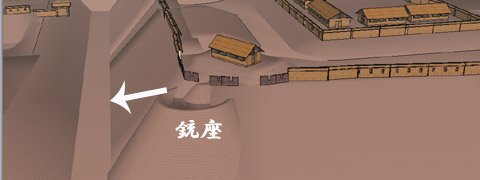 大島城8
